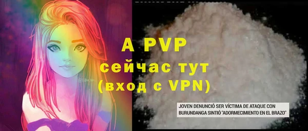 MDMA Premium VHQ Верхнеуральск